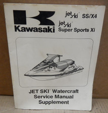 Service manual Kawasaki Jetski